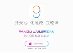 Đã có công cụ jailbreak cho iOS 9