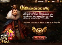 Đấu trường Rank trong Khổng Minh Truyện có gì hấp dẫn?