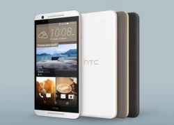 HTC lặng lẽ công bố One E9s