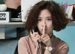 Hwang Jung Eum bị hỏng tóc sau thời gian để đầu "tổ quạ"