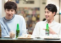 Jo In Sung, Lee Kwang Soo lại đóng phim của biên kịch "Gió đông"?