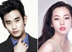 Kim Soo Hyun bị đồn bí mật hẹn hò cựu thành viên WonderGirls