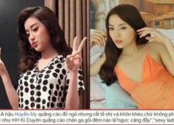 Kỳ Duyên bị chê 'kém' so với Huyền My khi cùng quảng cáo đồ ngủ