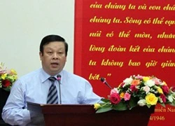 Nhiều đơn tố cáo nghệ sĩ khai man thành tích xin danh hiệu