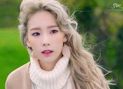 Phong cách trang điểm của Taeyeon (SNSD)