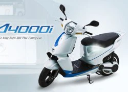 Terra Motors Thương hiệu xe điện chất lượng.