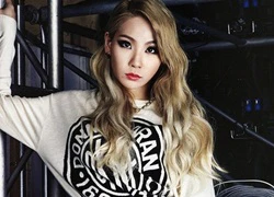 Top 5 rapper nữ của Kpop