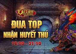 Võ Lâm Chi Mộng tặng quà khủng cho game thủ