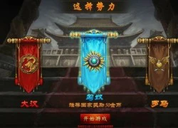 Webgame Thành Long sắp ra mắt tại Việt Nam