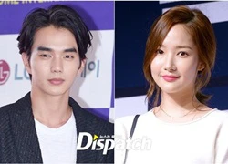 Yoo Seung Ho kết đôi mỹ nhân dao kéo trong phim mới