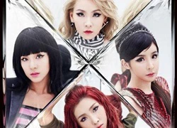 2NE1 trở lại vào 21/11