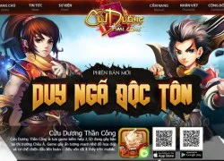 Chiều lòng game thủ, Cửu Dương Thần Công "lại" tiến hành update