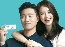 Gary chính thức lên tiếng về chuyện tình cảm với Song Ji Hyo