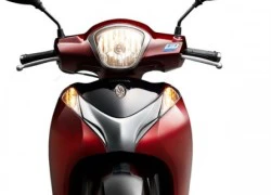 Honda Việt Nam ra mắt SH Mode 125 mới