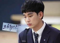 Kim Soo Hyun tiếp tục ẵm giải lớn dù phim không như ý