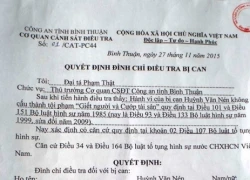 Luật sư ông Huỳnh Văn Nén nói gì về việc thân chủ được tự do