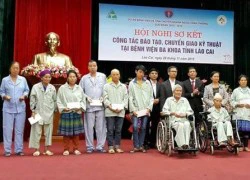 Pru - Tình nguyện 2015 vì sức khỏe người dân Việt Nam