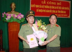 Tân Phó giám đốc Công an tỉnh 33 tuổi