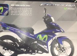 Yamaha Exciter 150 Movistar sắp ra mắt thị trường Việt