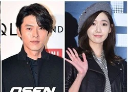 Yoona (SNSD) đóng cặp cùng Hyun Bin