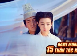 Đã có thể tải game kiếm hiệp &#8216;Cô Long kích duyên Doãn Chí Bình&#8217;