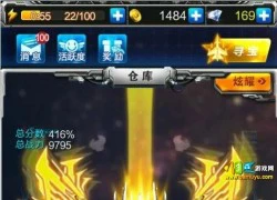 Điểm mặt những tựa Game Mobile bom tấn xứ Trung đã về tay Garena