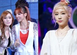 Fan ngán ngẩm khi Goo Hara bỏ Jessica để ủng hộ Taeyeon