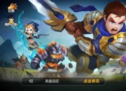 Học Viện Chiến Tranh về Việt Nam lấy tên LOL Arena