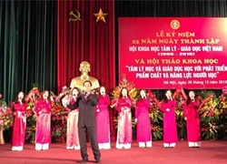 Hội Khoa học Tâm lý &#8211; Giáo dục Việt Nam kỷ niệm 25 năm Ngày thành lập