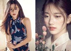 Jeon Ji Hyun, Suzy dẫn đầu Top ông hoàng, bà hoàng quảng cáo của năm 2015