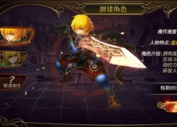 Siêu phẩm ARPG Dragon Nest: Warrior&#8217;s Dawn công bố ngày thử nghiệm 15/12