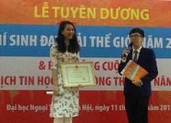 Việt Nam lọt top 10 cuộc thi Vô địch tin học văn phòng thế giới