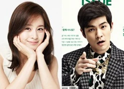 Bạn trai IU, Kim Tae Hee, PSY sở hữu khối tài sản kếch xù như thế nào?