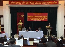 Đổi mới nghiên cứu và dạy học Ngữ văn trong nhà trường Sư phạm