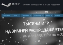 Cảnh báo: Lỗi Steam công bố hàng loạt thông tin riêng của người dùng