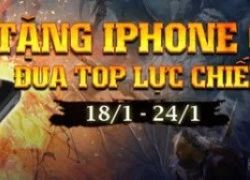 Chiến thần DotA: Lý do vì sao VTC game ra server mới chậm như rùa bò