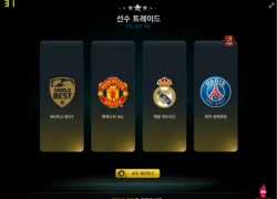 FIFA Online 3: Hệ thống giao dịch cầu thủ 2.0 Tính năng hái ra EP cho các HLV