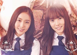 G-Friend bị chê bai vì... suốt ngày mặc đồng phục