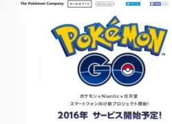 Game thực tế ảo Pokemon GO công bố trang chủ chính thức