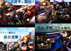 Heroes Will - Game nhập vai mang đậm chất Final Fantasy