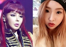 Hết Park Bom, Minzy (2NE1) lại khiến fan phát hoảng vì khuôn mặt thẩm mỹ