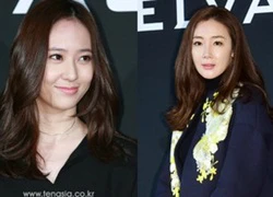 Krystal f(x) quyến rũ bất ngờ với tóc mới, đọ sắc bên đàn chị 40 tuổi Choi Ji Woo