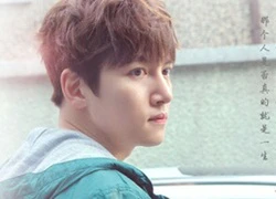 "Nam thần" Ji Chang Wook đốn tim fan bởi vẻ trẻ trung quên tuổi tác