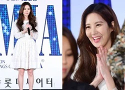 Seohyun (SNSD) lộ đầu gối xương xẩu, cằm ngấn mỡ tại sự kiện