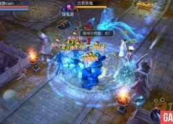 Thiến Nữ U Hồn Mobile - Tuyệt phẩm MMORPG được chú ý năm 2016