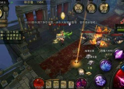 Viễn Cổ Truyền Thuyết - "Diablo III" phiên bản game mobile