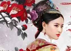 Xuýt xoa nhan sắc của &#8220;Thần tiên tỉ tỉ&#8221; Lưu Diệc Phi trong bộ ảnh photoshop