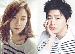 Gong Hyo Jin, Jo Jung Suk "nên duyên"?