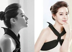 Lee Young Ae 45 tuổi vẫn trẻ đẹp ngỡ ngàng