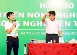 Lối thoát cho nông nghiệp Việt Nam